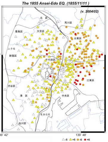 1855年安政江戸地震